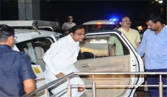 आईएनएक्स मीडिया मामला : चिदंबरम का अन्य आरोपियों से आमना-सामना कराएगा ईडी आईएनएक्स मीडिया मामला : चिदंबरम का अन्य आरोपियों से आमना-सामना कराएगा ईडी