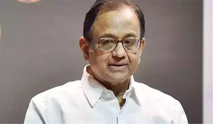 जब तक कांग्रेस पार्टी मजबूत है, मैं भी मजबूत हूं: चिदम्बरम