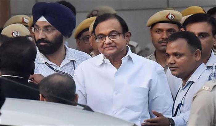 आईएनएक्स मामले में चिदंबरम 26 अगस्त तक सीबीआई रिमांड पर आईएनएक्स मामले में चिदंबरम 26 अगस्त तक सीबीआई रिमांड पर