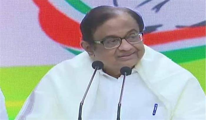 अर्थव्यवस्था पर हैरान करने वाली है मोदी की चुप्पी: चिदंबरम