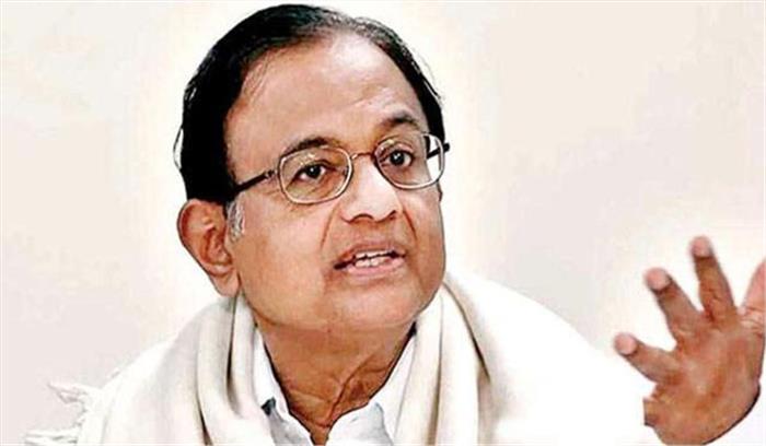 आईएनएक्स मीडिया मामले में चिदंबरम की गिरफ्तारी पर रोक आईएनएक्स मीडिया मामले में चिदंबरम की गिरफ्तारी पर रोक