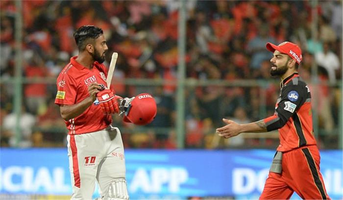 आईपीएल-11 : बेंगलोर ने खोला जीत का खाता, पंजाब को चार विकेट से हराया