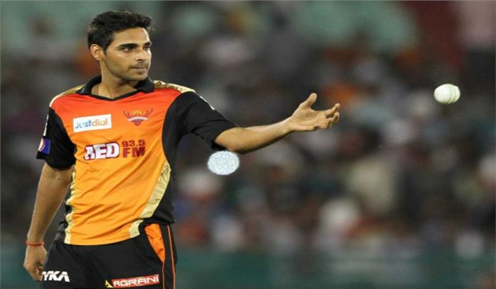 दोबारा खिताब अपने नाम करने के लिए सुधारनी होंगी छोटी-छोटी गलतियां : भुवनेश्वर दोबारा खिताब अपने नाम करने के लिए सुधारनी होंगी छोटी-छोटी गलतियां : भुवनेश्वर