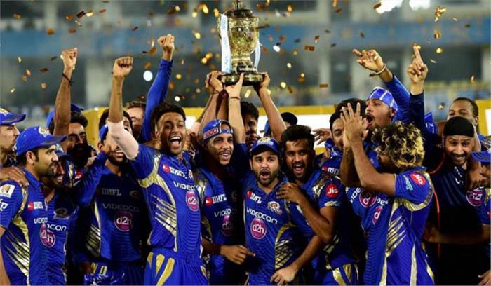 IPL : मुम्बई ने पुणे को पटका, तीसरी बार बना चैम्पियन