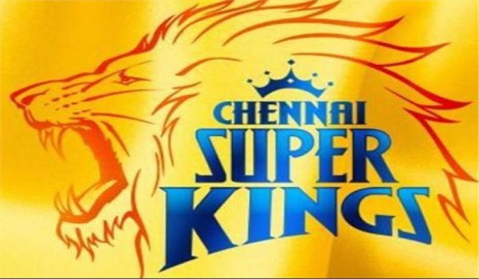 आईपीएल- 11वें संस्करण: चेन्नई ने जीता टॉस, हैदराबाद को दिया बल्लेबाजी का न्यौता