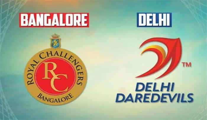 आईपीएल-11 : आज दिल्ली का उसी के घर में होगा बेंगलोर से मुकाबला 