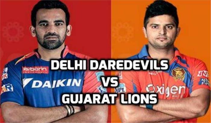IPL : गुजरात और दिल्ली आज भिड़ेंगे