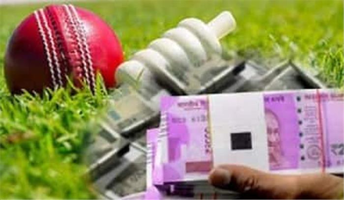 आईपीएल का सट्टा संचालित करते 4 गिरफ्तार