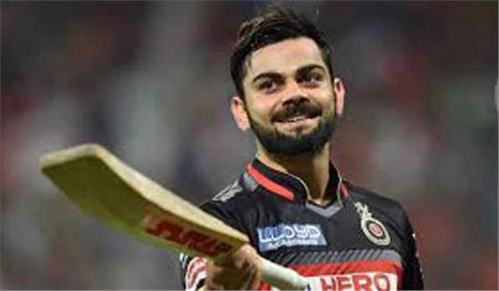 आईपीएल में कायम रहेगा कोहली का विराट रिकॉर्ड