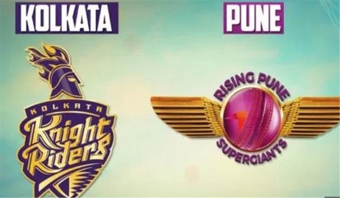 IPL : पुणे-कोलकाता के बीच मैच आज IPL : पुणे-कोलकाता के बीच मैच आज