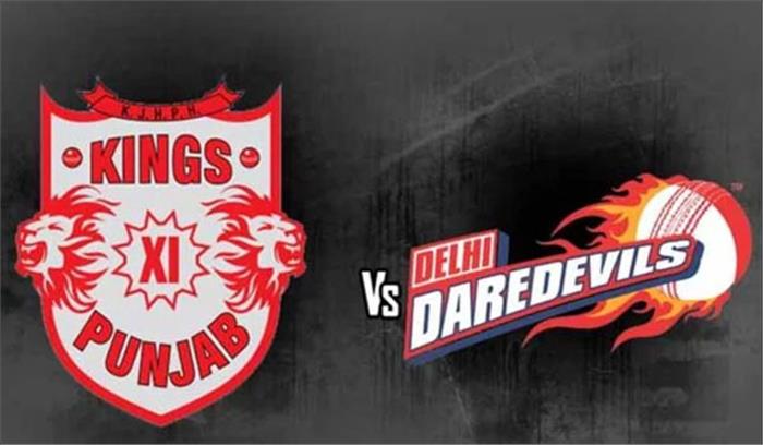 IPL : दिल्ली-पंजाब के बीच मैच आज