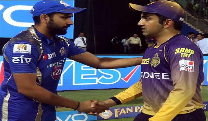 IPL : फाइनल के लिए आज भिड़ेंगे कोलकाता-मुंबई​​​​​​​