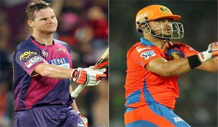 IPL : लायंस-सुपरजाएंट आज होंगे आमने-सामने