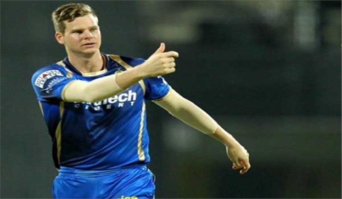 राजस्थान रॉयल्स में आकर स्टीवन स्मिथ ने जाहिर की खुशी