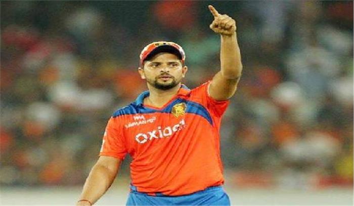 IPL:  सुरेश रैना ने टॉस जीतकर पहले गेंदबाजी का फैसला किया