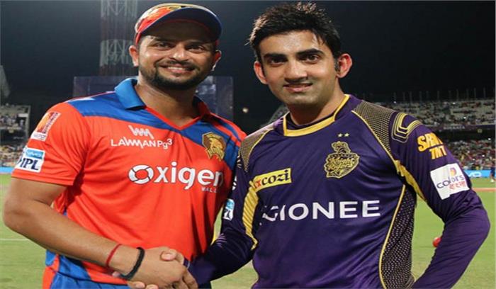 IPL : गुजरात-कोलकाता के बीच टक्कर आज IPL : गुजरात-कोलकाता के बीच टक्कर आज