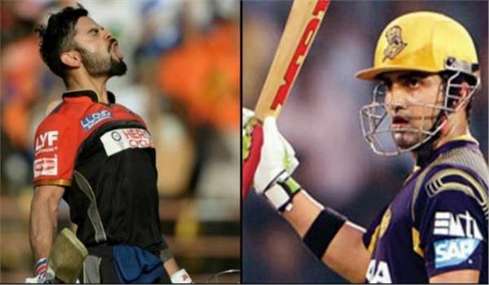 IPL : जीत के लिए उतरेगी कोलकाता