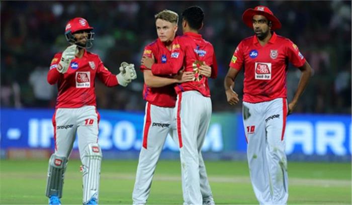 आईपीएल 12 : किंग्स इलेवन पंजाब ने दिल्ली कैपिटल को 14 रन से हराया