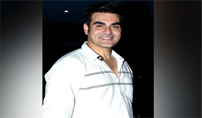 आईपीएल सट्टेबाजी मामले में पूछताछ के लिए अरबाज खान पहुंचे मुम्बई के क्राइम ब्रांच ऑफिस