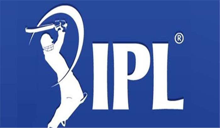 आईपीएल मैच पर सट्टा लगाने के आरोप में 13 गिरफ्तार