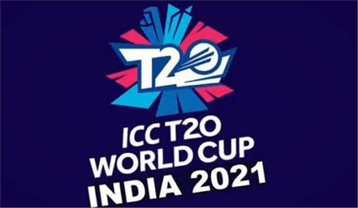 आईपीएल स्थगित होने का टी 20 विश्व कप के आयोजन पर असर पड़ेगा