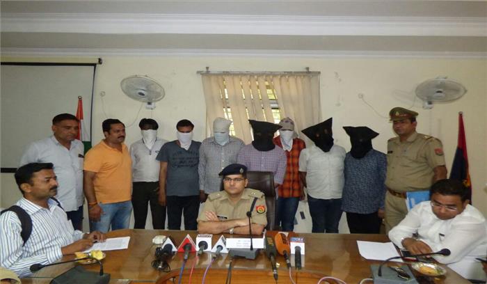 आईपीएल मैच में सट्टा लगाते 15 गिरफ्तार