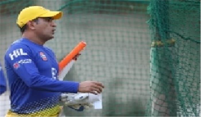 टीम धोनी को टी-20 विश्व कप खेलने को कहे तो वह वापसी कर सकते हैं : चोपड़ा