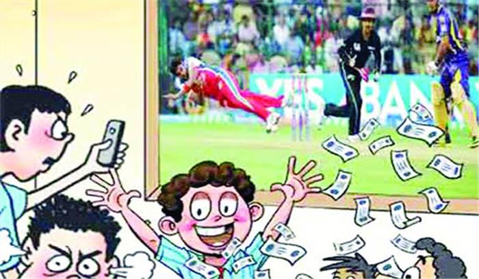 कोरबा के बुकी दूसरे शहरों में बैठकर खेल रहे आईपीएल सट्टा