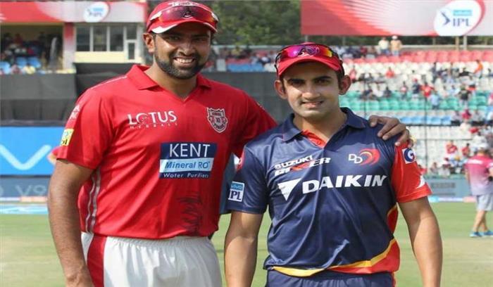 आईपीएल: किंग्स इलेवन पंजाब ने लिया टॉस जीतकर पहले गेंदबाजी करने का फैसला