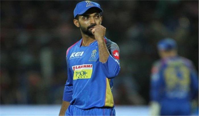 हमारे लिए यह एक शानदार जीत है: अजिंक्य रहाणे हमारे लिए यह एक शानदार जीत है: अजिंक्य रहाणे