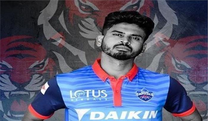 दिल्ली कैपिटल्स के कप्तान अय्यर ने कहा ,पंजाब ने हमें सभी विभागों में मात दी