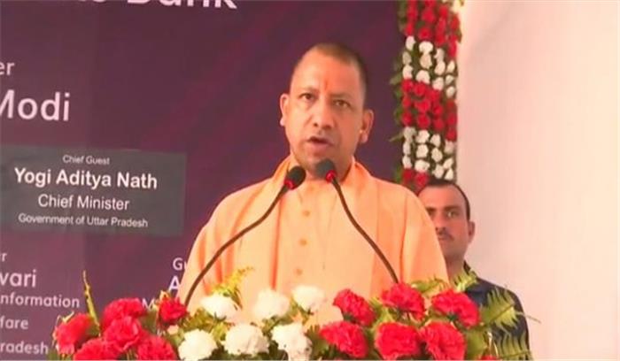 आईपीपीई डाककर्मियों के जीवन में बदलाव लाने वाला कदम : योगी