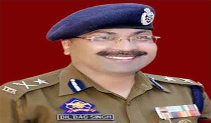 दिलबाग सिंह ने जम्मू- कश्मीर के डीजीपी का पदभार संभाला