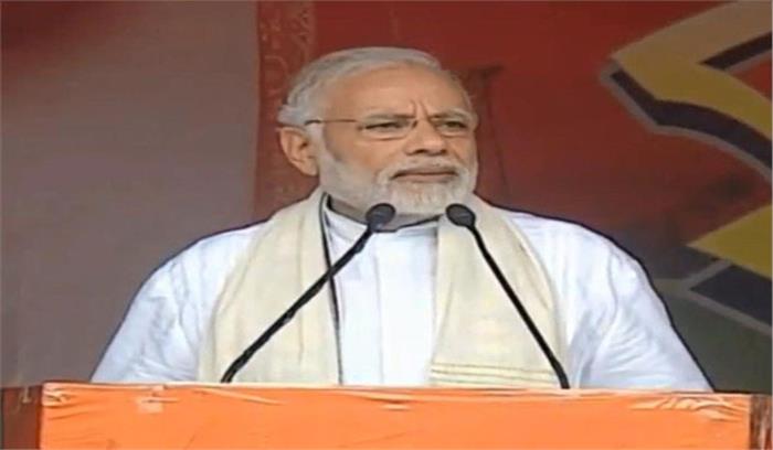 मैंने कुछ अपने लिए किया क्या? : पीेएम मोदी