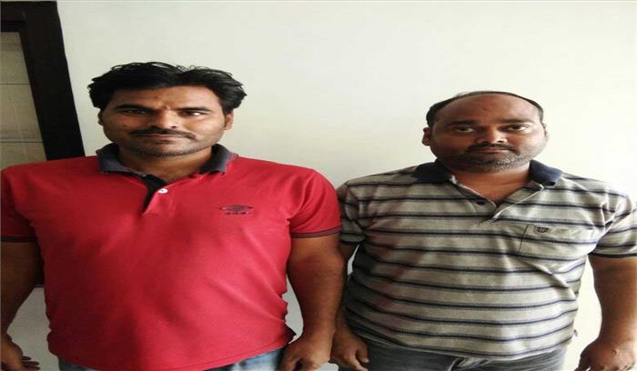 रेलवे को चूना लगाने वाले गिरोह के दो सदस्य गिरफ्तार