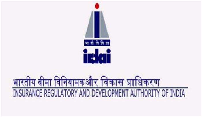 आईआरडीएआई ने सहारा इंश्योरेंस पर लगाया गबन का आरोप