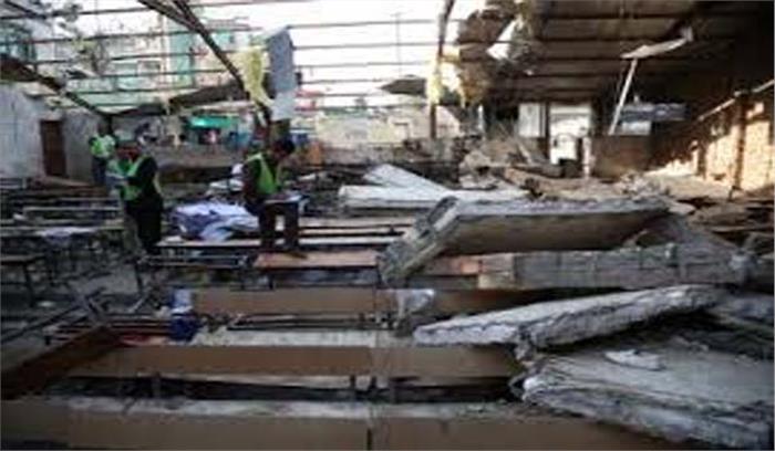 आईएस ने अफगानिस्तान में शिक्षण केंद्र पर हमले की जिम्मेदारी ली