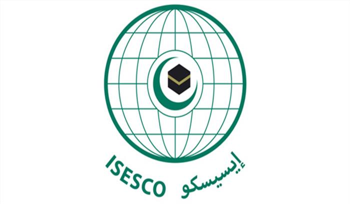 बगदाद आत्मघाती हमले की आईएसईएससीओ ने की निंदा