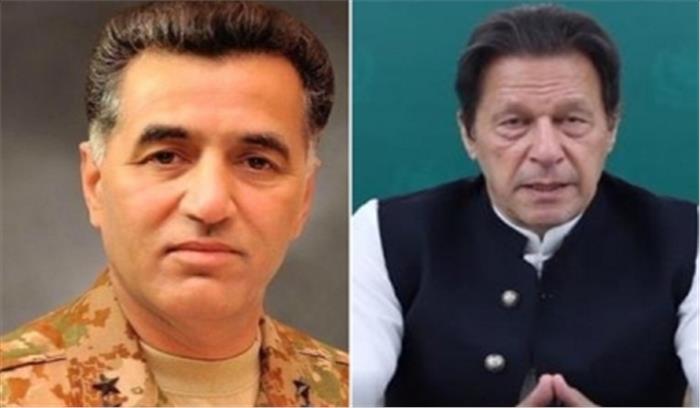 आईएसआई के प्रमुख फैज हमीद ने इमरान के साथ की विदाई बैठक आईएसआई के प्रमुख फैज हमीद ने इमरान के साथ की विदाई बैठक