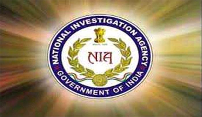 आईएसआईएस में भर्ती करने वाले गिरोह का सदस्य गिरफ्तार