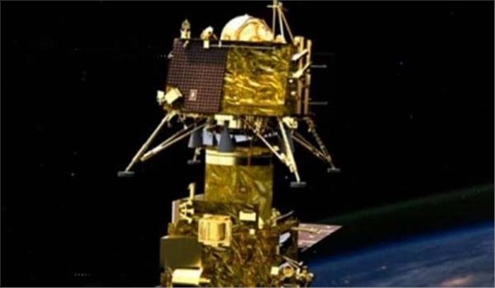 इसरो ने खोज निकाला विक्रम 