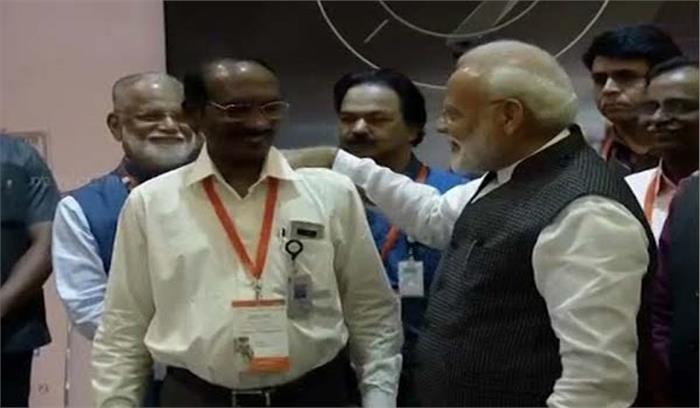इसरो के वैज्ञानिकों पर देश को गर्व है : मोदी इसरो के वैज्ञानिकों पर देश को गर्व है : मोदी
