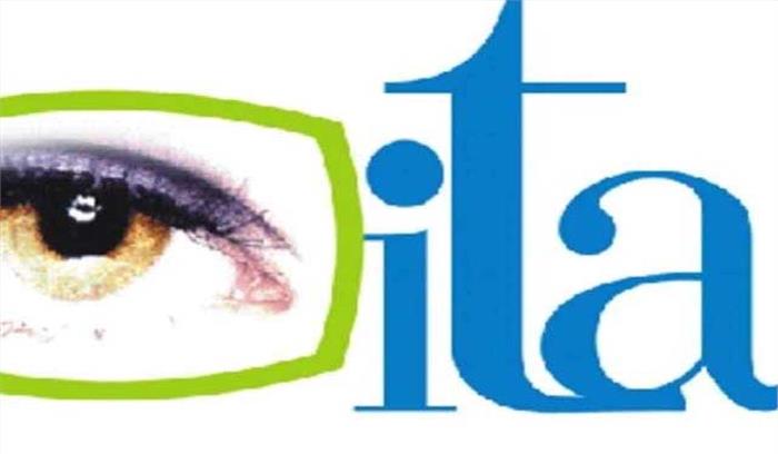 उन्नीसवां आईटीए पुरस्कार समारोह इंदौर में प्रस्तावित