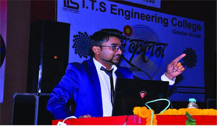 पूर्व छात्र मिलन समारोह में छात्रों ने बताया अपनी सफलता का राज पूर्व छात्र मिलन समारोह में छात्रों ने बताया अपनी सफलता का राज