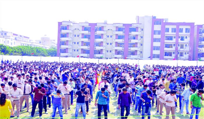 आईटीएस में एक साथ चार हजार लोगों ने किया माउथ वॉश