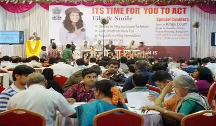 आईटी ई-फाइलिंग पोर्टल में किया जा रहा प्रगतिशील मुद्दों का समाधान : वित्त मंत्रालय