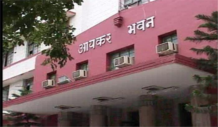 आप पार्टी की चंदा सूची में गड़बड़ी : आयकर विभाग