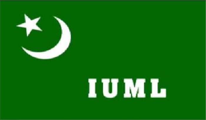 केरल उपचुनाव में आईयूएमएल 1 लाख वोटों से आगे