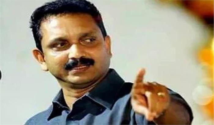 आईयूएमएल के खिलाफ मामले में भाजपा नेता ने 2 दिन का वक्त मांगा