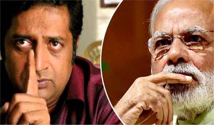 मैं हिंदू नहीं, मोदी विरोधी हूं : प्रकाश राज